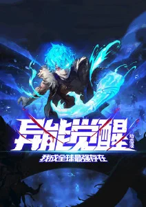 影视资讯：动画作画监督工作场景